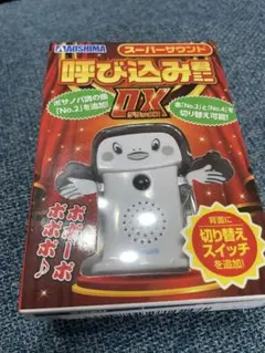 Item thumbnail for item 71b0b038-b37d-4cfc-9002-925af489dc85