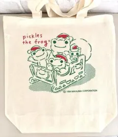 かえるのピクルス ポーチ