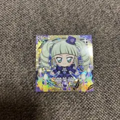 アイカツにふぉるめーしょん ウエハース 藤堂ユリカ