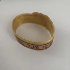 Item thumbnail for item 92a593e8-c512-4867-b2ed-ccf37787cd86