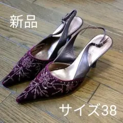 ミッシェルクラン　バックバンド　サンダルのサムネイル