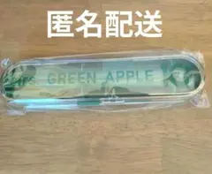 Mrs. GREEN APPLE カトラリーセット