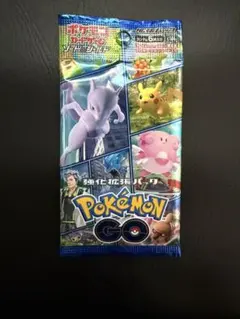 【卡包】 劍&盾 強化擴充包 Pokémon GO