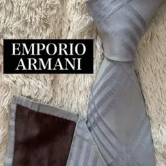 EMPORIO ARMANI ネクタイ ビジネス パーティー N-0743