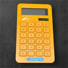 Item thumbnail for item 0760878a-7437-4e4e-9365-1c90bece0abd