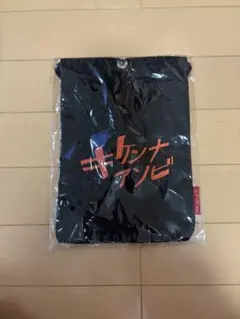 2026年最新】クリープハイプ サコッシュの人気アイテム - メルカリ