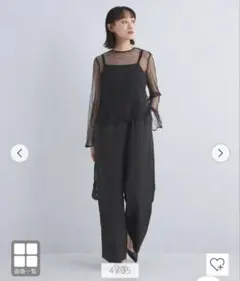 【美品】green label relaxing オールインワン 黒 結婚式のサムネイル