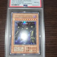 処刑人-マキュラ PSA8. アルティメットレア - メルカリ