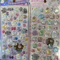【正規品】うるちゅる POP SEAL 2枚セット オバケーヌ　CRUX製