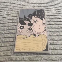 鬼滅の刃 メモリアルコレクション