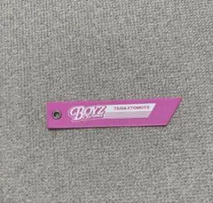 ふわり様 リクエスト 2点 まとめ商品