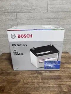 BOSCH PS Battery JIS AMS 75D23L | Mercari