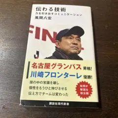 Item thumbnail for item 726e9496-cbcd-46d8-a7b0-011e5b57593a