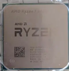 AMD Ryzen7 5800X 箱あり 動作確認済み CPU本体 AMD Ryzen7 5800X 箱あり 動作確認済み CPU本体 - メルカリ