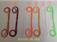 [Tomo]様 リクエスト 2点 まとめ商品