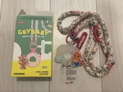 CRYBABY Vacation Mode On Long Lanyard