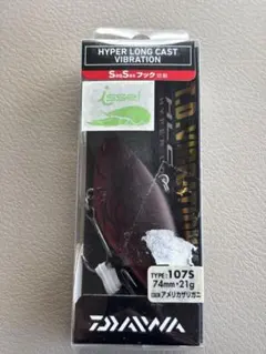 DAIWA BLAST 4020PE-SH 箱、PEライン付き - メルカリ