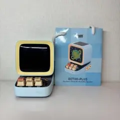 Divoom Ditoo-plusワイヤレススピーカー 水色のサムネイル