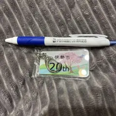 Item thumbnail for item 5884d662-6b06-479f-a546-f0bea9ec9050