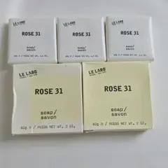 FAIRMONT LE LABO Rose31 石鹸セット 60g 40gのサムネイル
