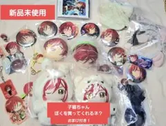 2026年最新】逆先夏目 缶バッジの人気アイテム - メルカリ