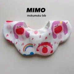 うたう女の子◯もくもくスタイ