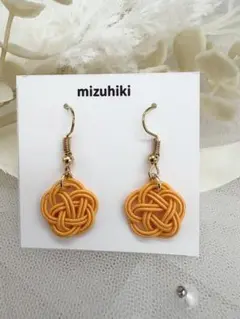 水引ピアス オレンジ 橙 梅結び アクセサリー