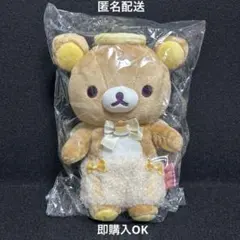 2025年最新】リラックマストア東京駅限定の人気アイテム - メルカリ