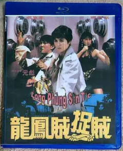 Junさん様 リクエスト 2点 まとめ商品