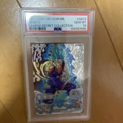 ゆっちーず様 リクエスト 6点 まとめ商品