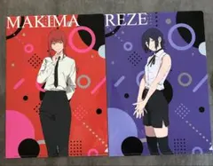 チェンソーマン　マキマ、レゼファイル