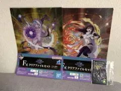 一番くじ 転生したらスライムだった件 百鬼語　E 賞F賞 3点セット