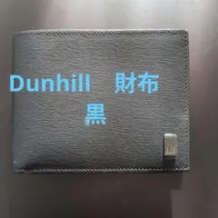 黒 レザー 二つ折り財布 ロゴプレート付き