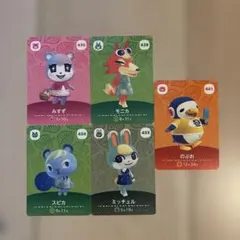 あつまれどうぶつの森 amiibo みすず スピカ ミッチェル モニカ のぶお