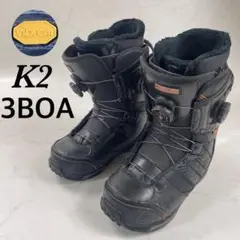 k2 スノーボードブーツ THRAXIS 3BOA ビブラムソール27cm