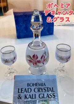金津沙矢香 新品お雛様Kanazawa Sayaka ガラスオブジェ 2点セット
