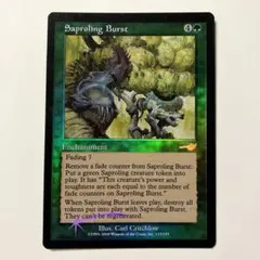MTG はじける子嚢 英語版 foil 1枚 MTG はじける子嚢 日本語版 Foil - メルカリ