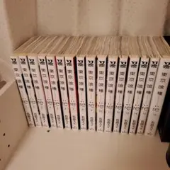 全巻初版　東京喰種トーキョーグール re 全巻セット 1-16巻