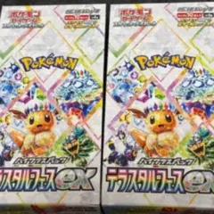 ゆずり テラスタルフェスex 3BOX分 2025年最新】テラスタルフェスBOXの人気アイテム - メルカリ