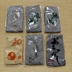 Item thumbnail for item 3e7a0d72-f628-4a66-8262-e1a9f3089050