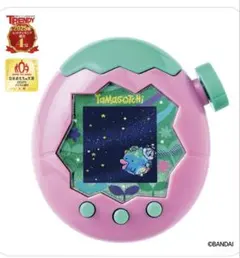 2026年最新】Tamagotchi Paradise Pink Landの人気アイテム - メルカリ