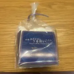 Item thumbnail for item c5020c94-1f91-4d28-b7d1-be7406a2826d