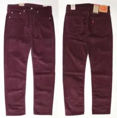 新品 リーバイス 29507-1447 W34 コーデュロイ パンツ LEVIS