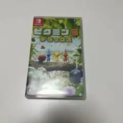 ピクミン3 デラックス Nintendo Switch