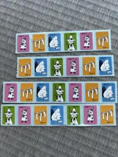 Item thumbnail for item 1073267e-d304-449c-8bf2-4e12f70175fe