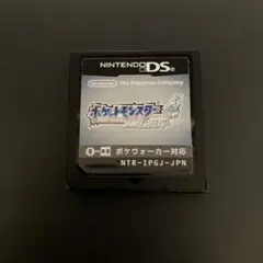 ポケットモンスター ソウルシルバー DS ソフトのみ 動作確認済