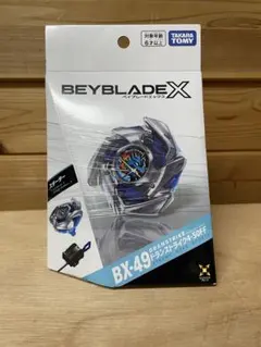 BAYBLADE X BX-49ドランストライク 新品未使用 - メルカリ