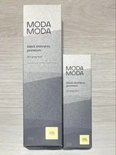 MODAMODA モダモダブラックシャンプープレミアム 白髪染め300g100g