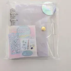 クーリア シールバインダー 新品 未使用 ボンボンドロップ シール収納 雑貨