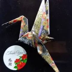 Item thumbnail for item c3890cf9-d05b-443d-af87-a72c3c9b45cc